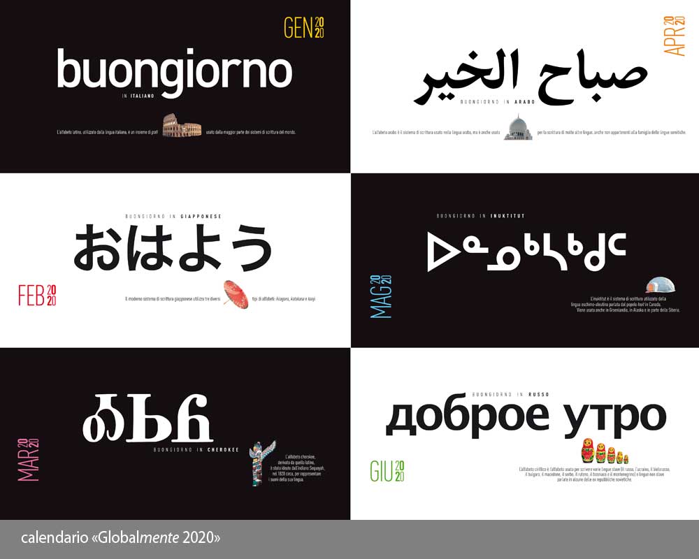 corporateidentity001